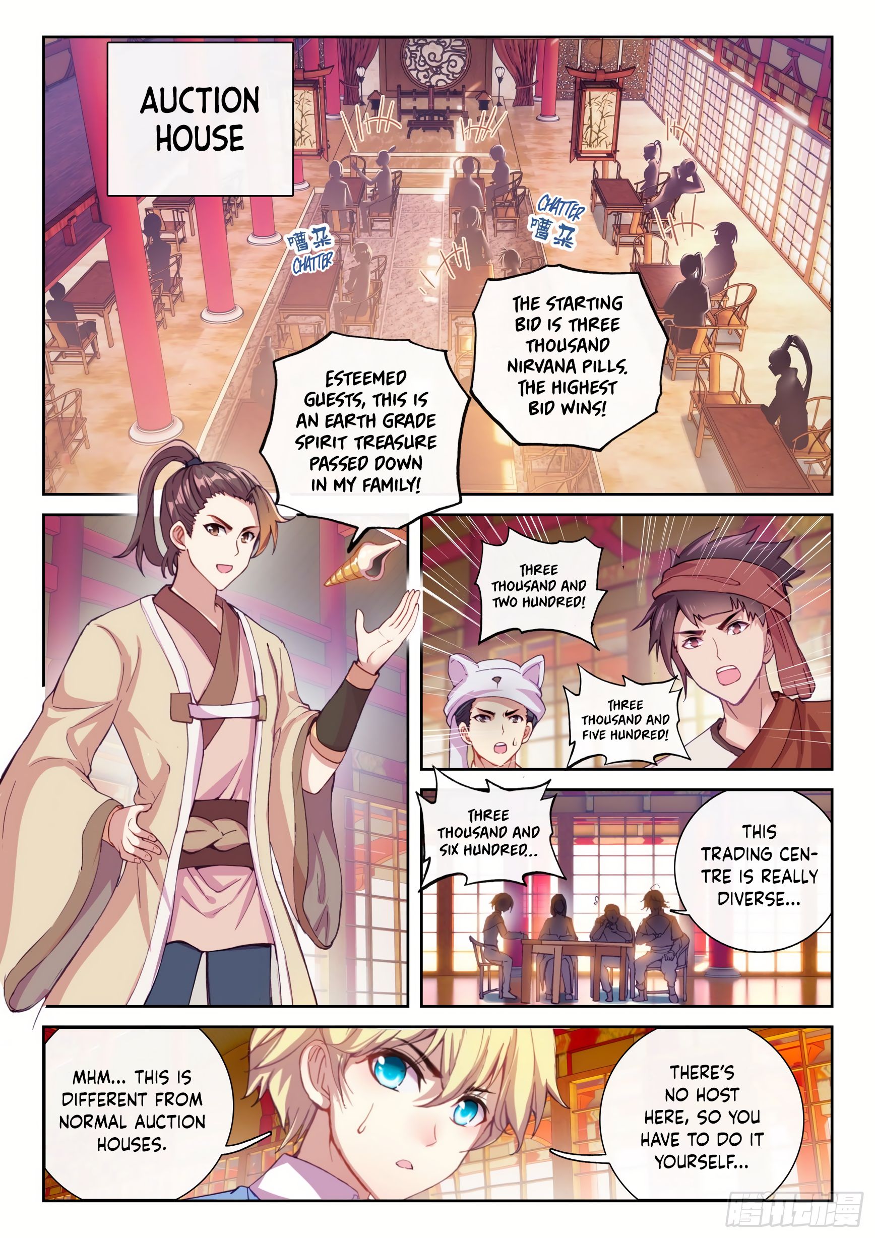 Page 9 of Chapter 125