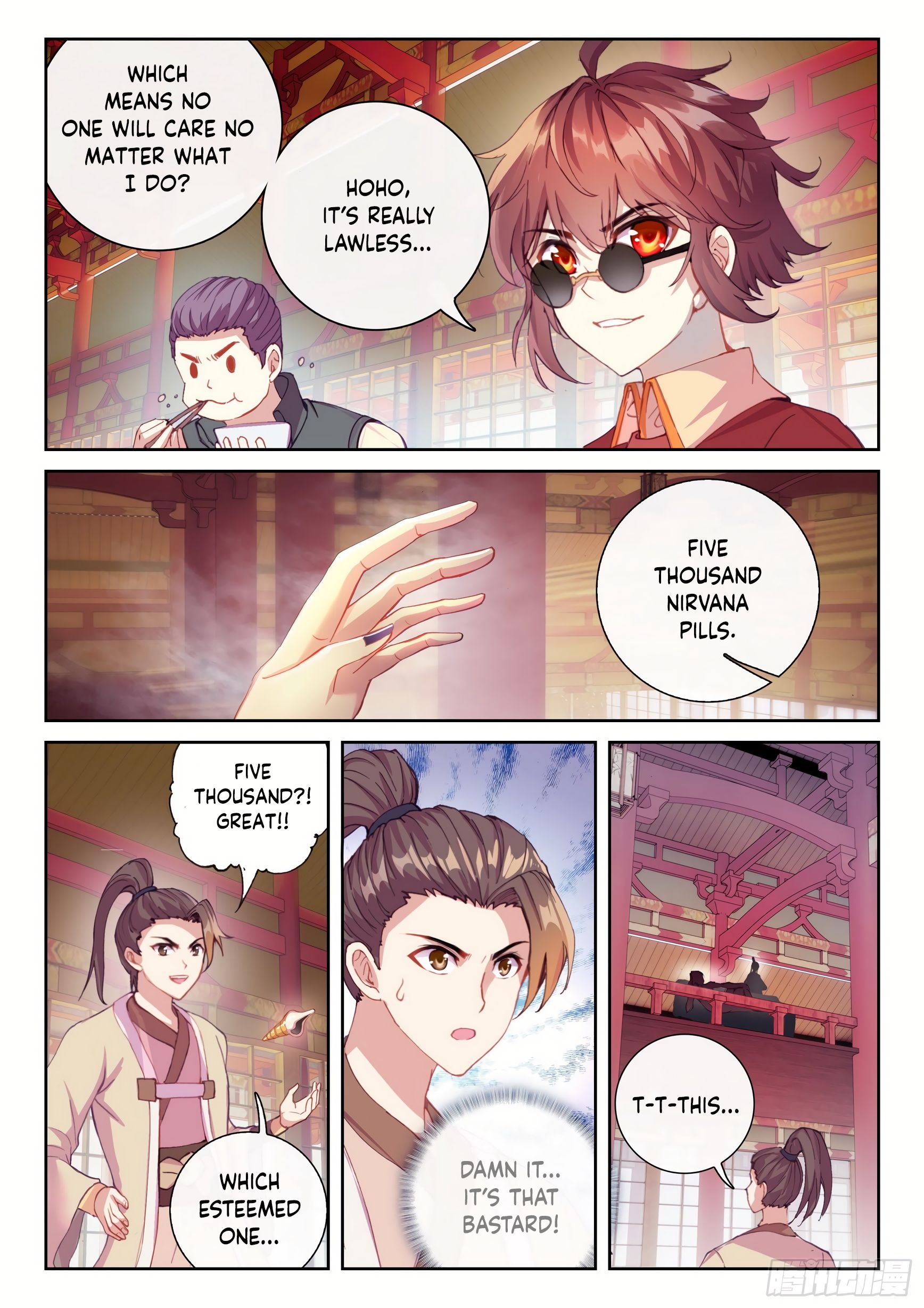 Page 10 of Chapter 125
