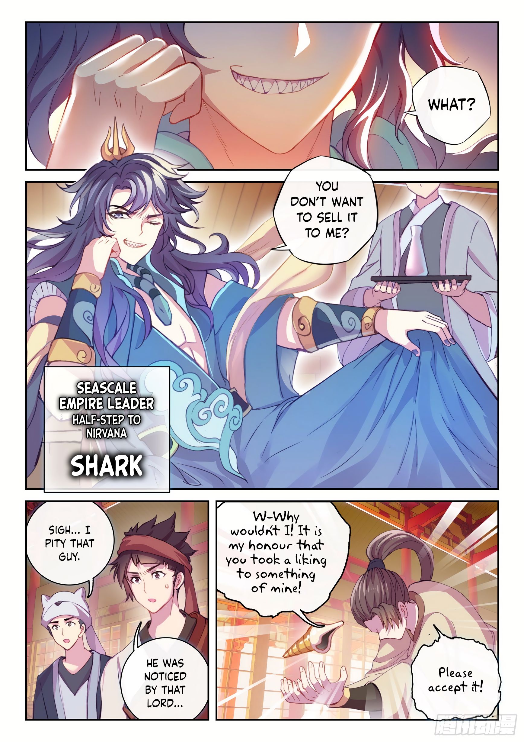 Page 11 of Chapter 125