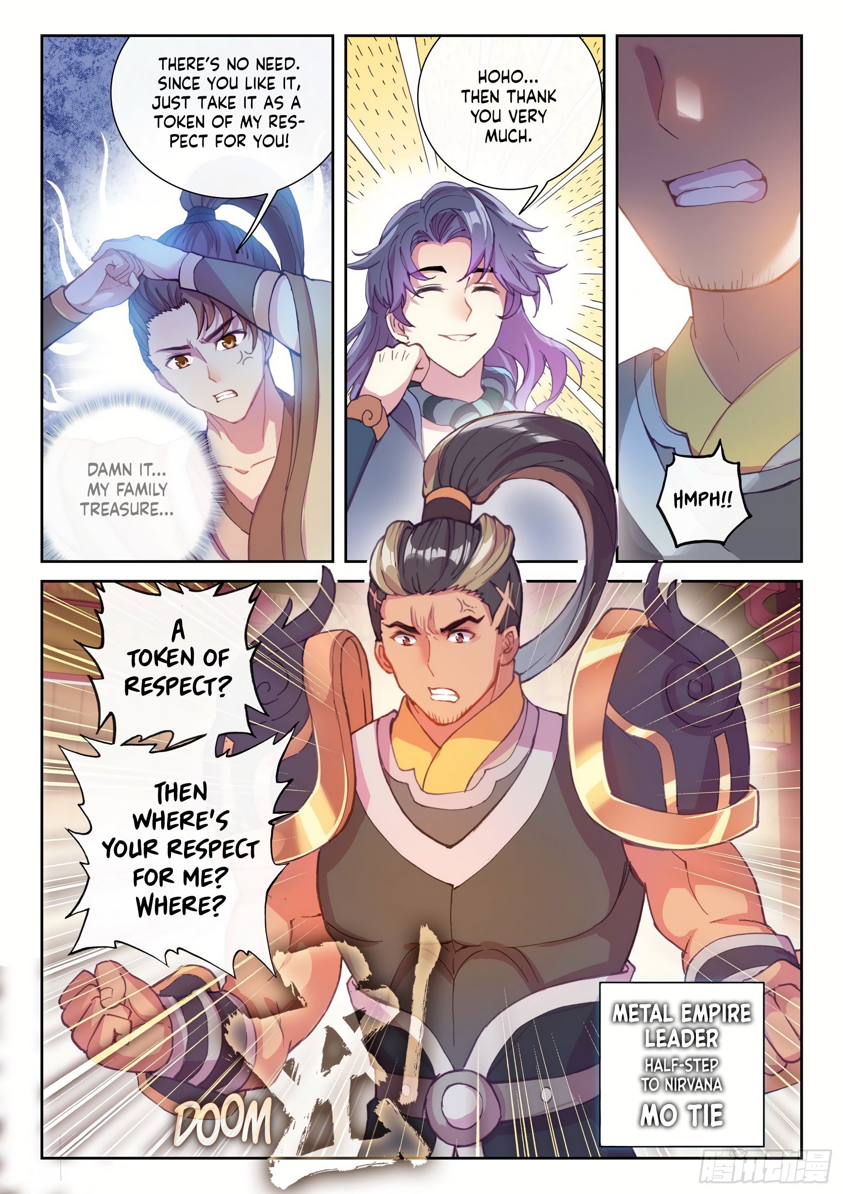 Page 13 of Chapter 125