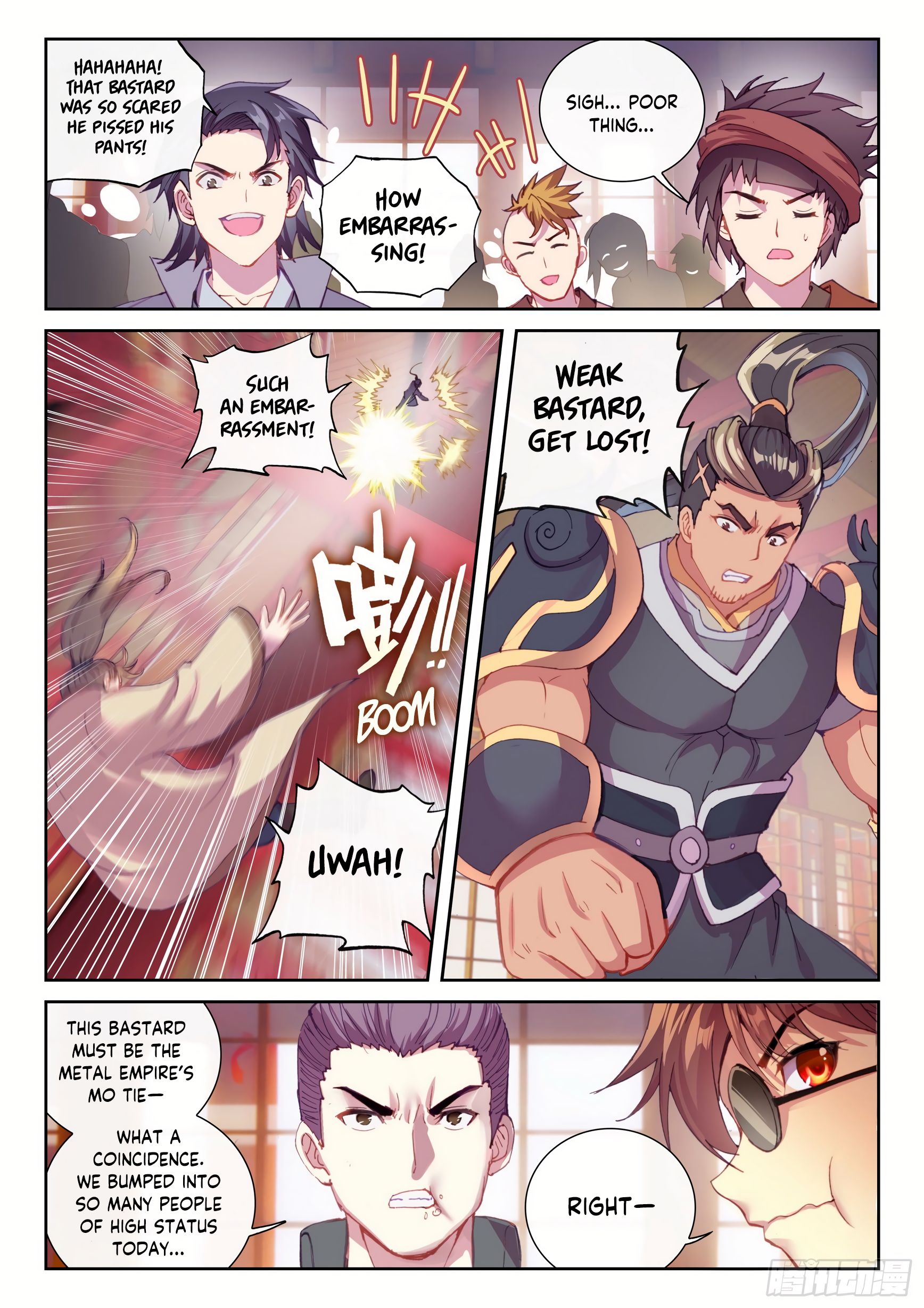 Page 15 of Chapter 125