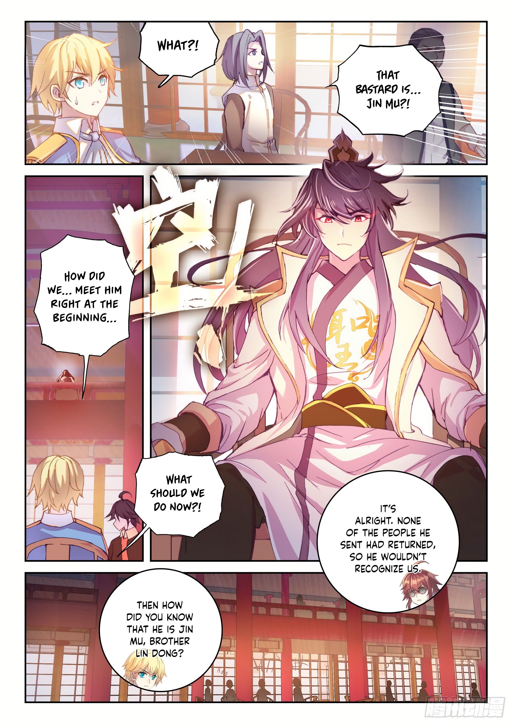 Page 2 of Chapter 126