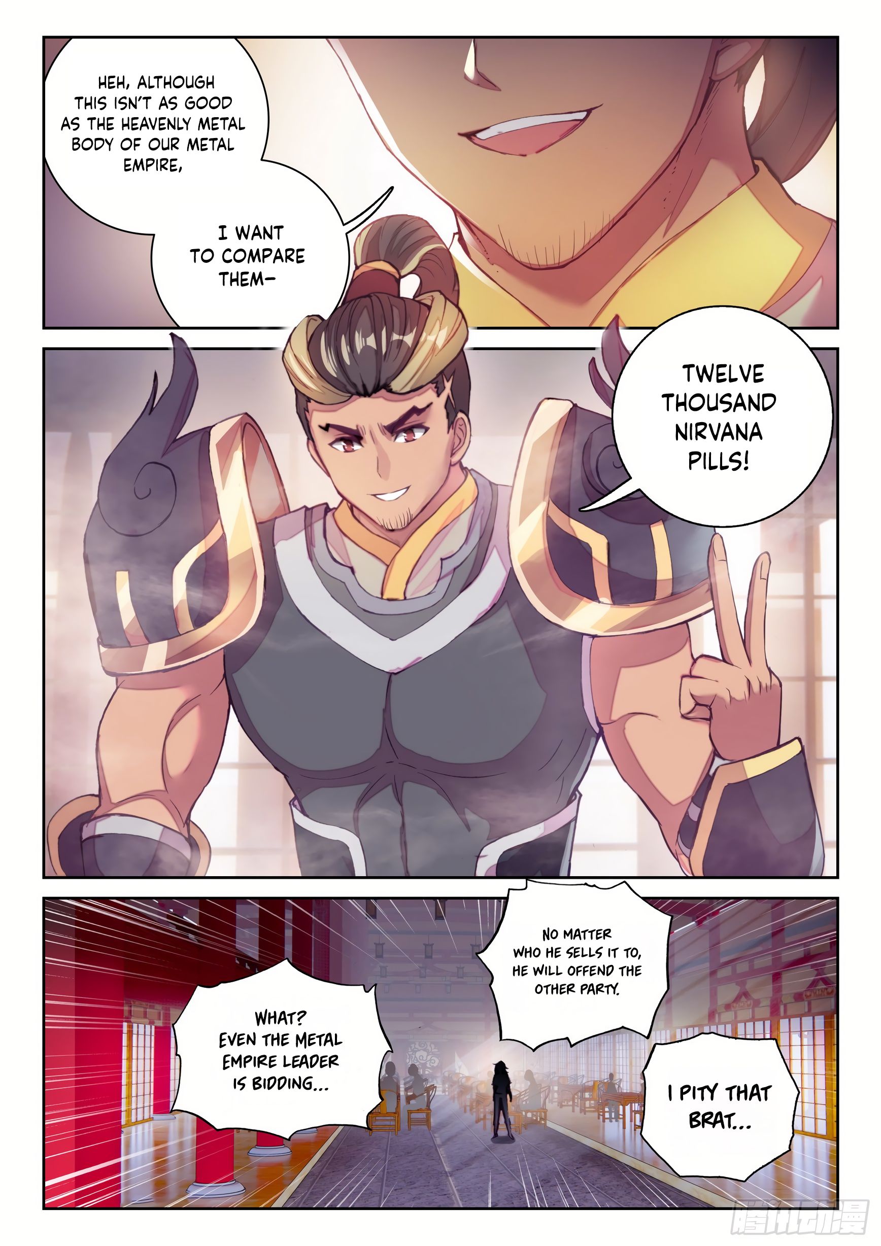 Page 11 of Chapter 126