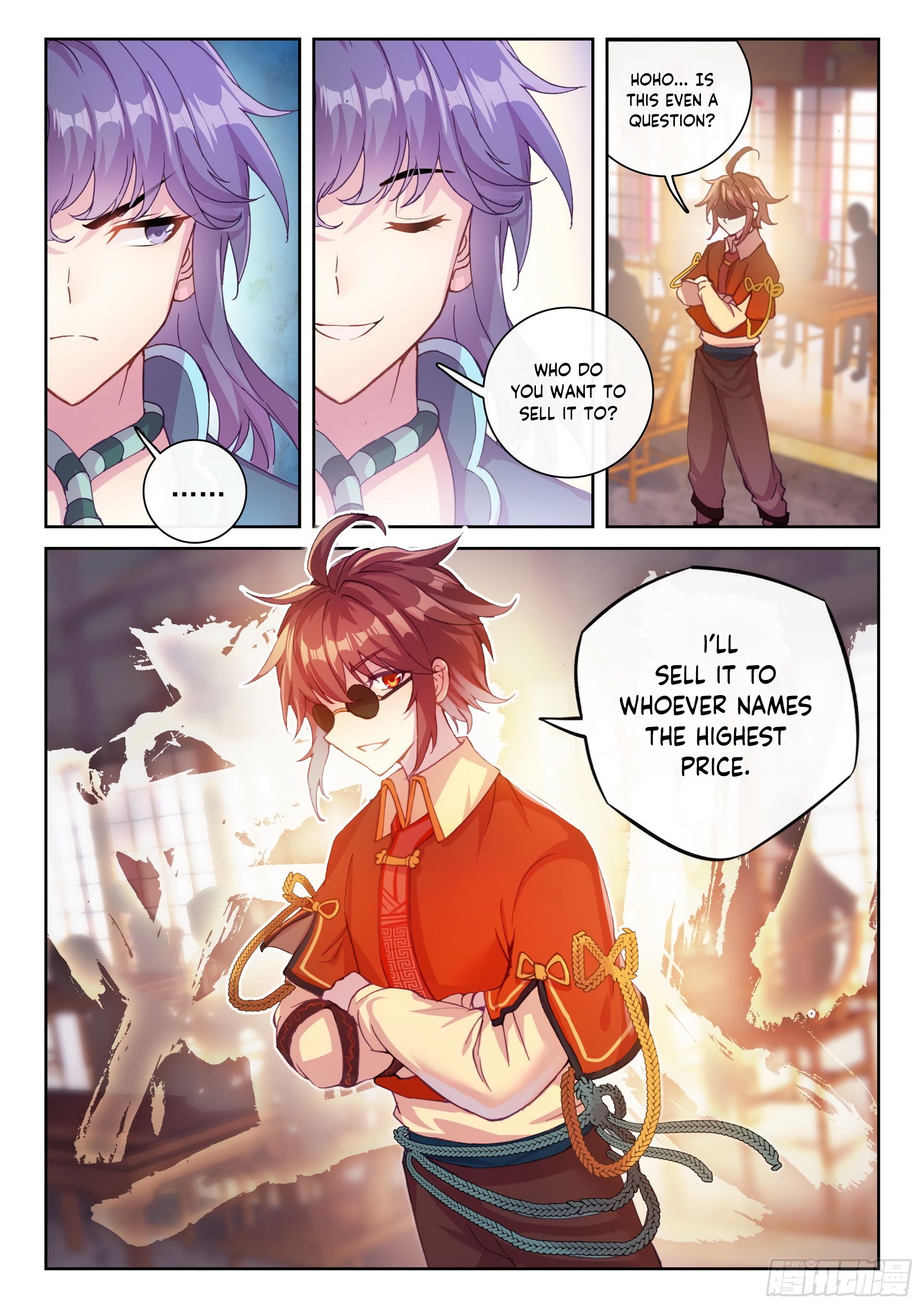Page 12 of Chapter 126
