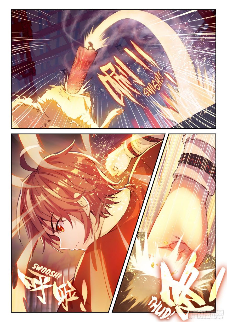 Page 4 of Chapter 128