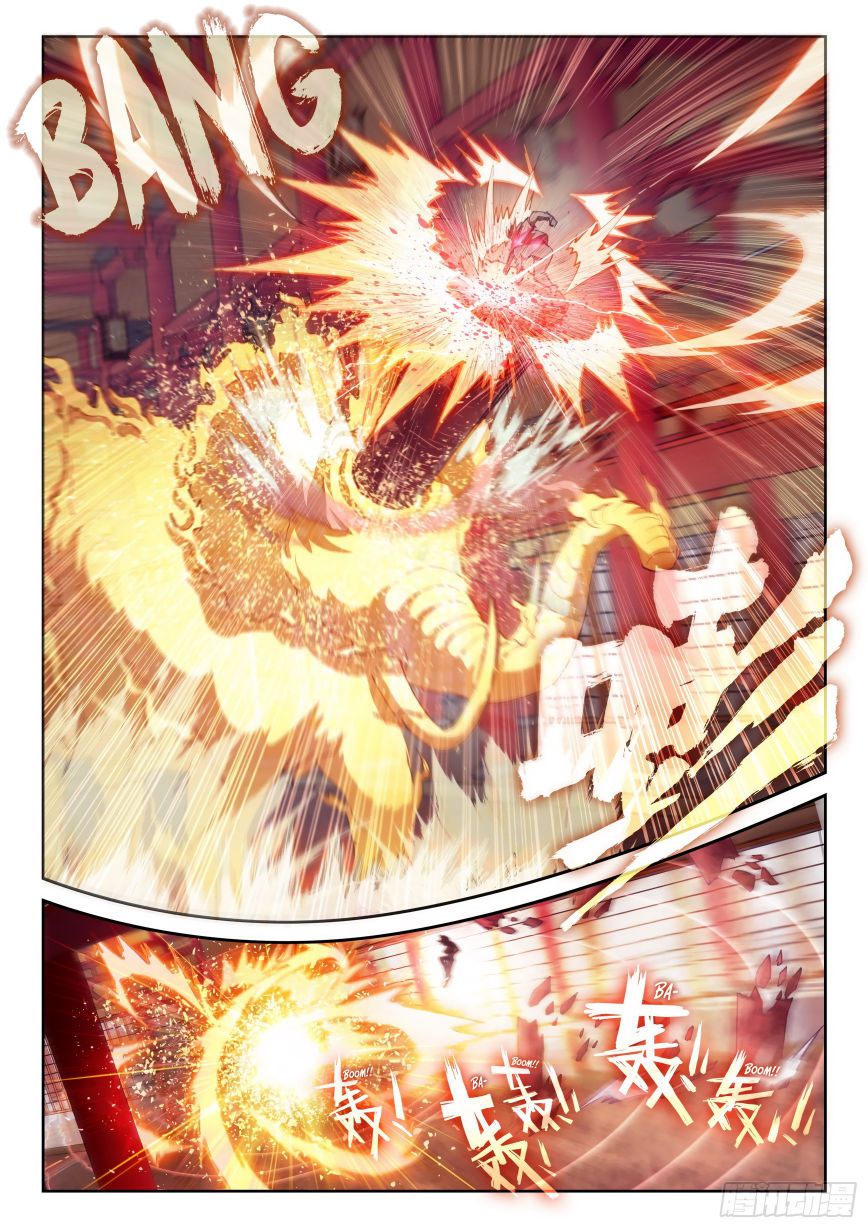 Page 5 of Chapter 128