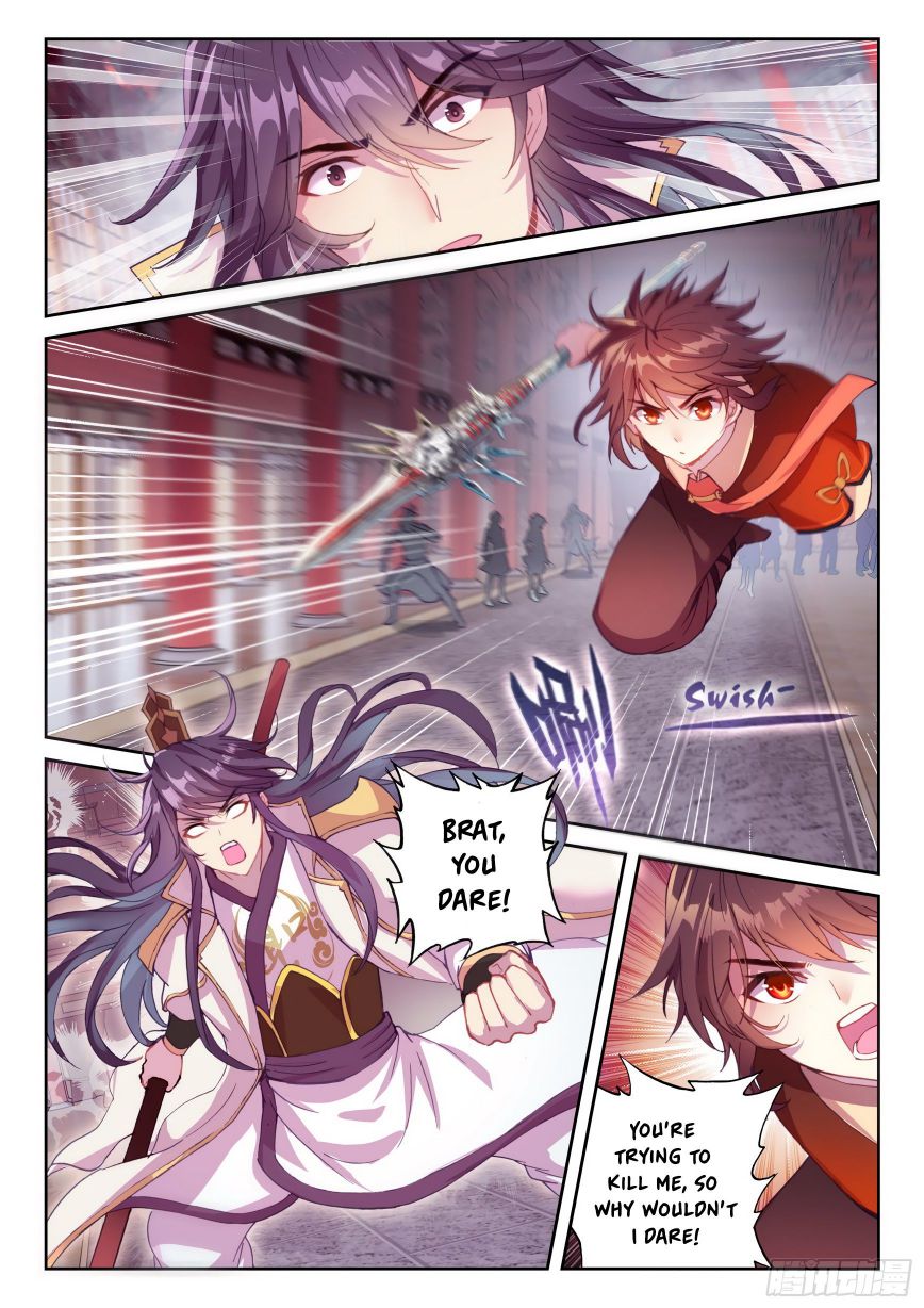 Page 8 of Chapter 128