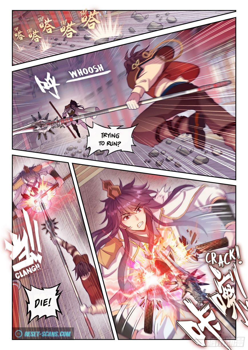 Page 10 of Chapter 128