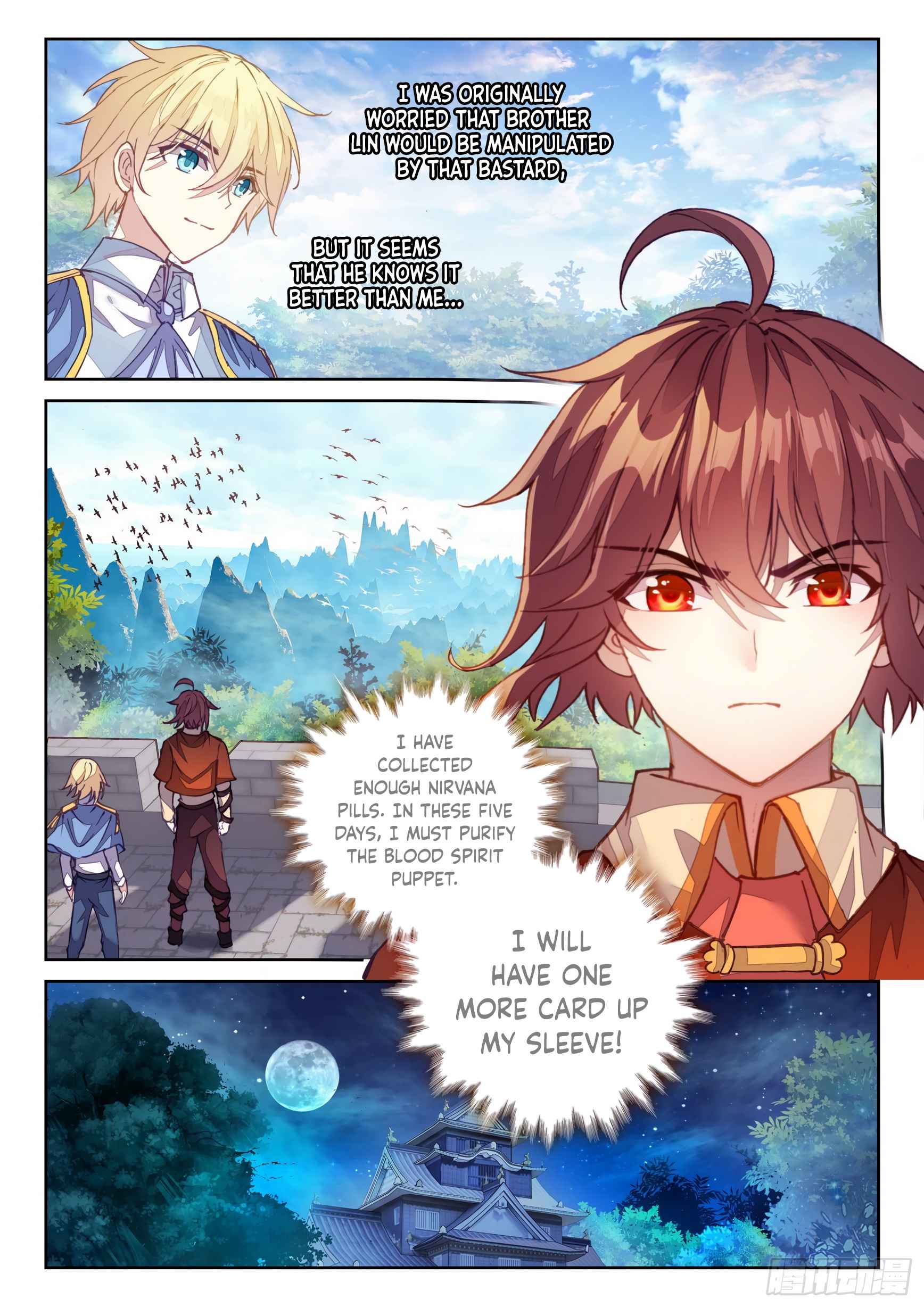 Page 13 of Chapter 129