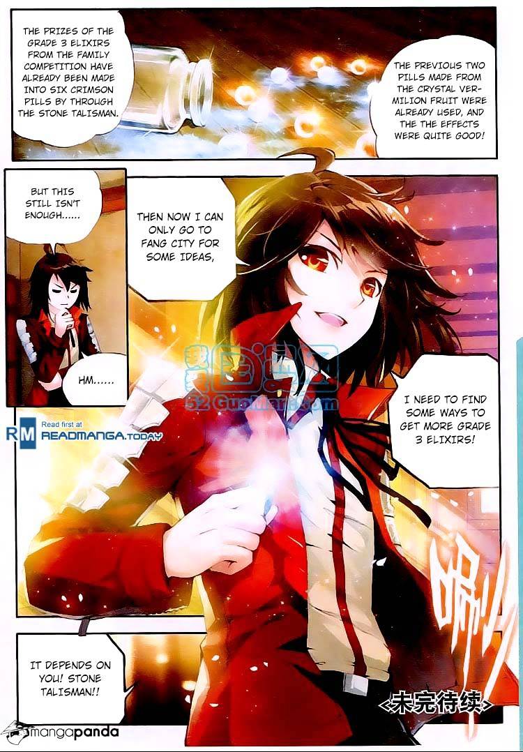 Page 25 of Chapter 12