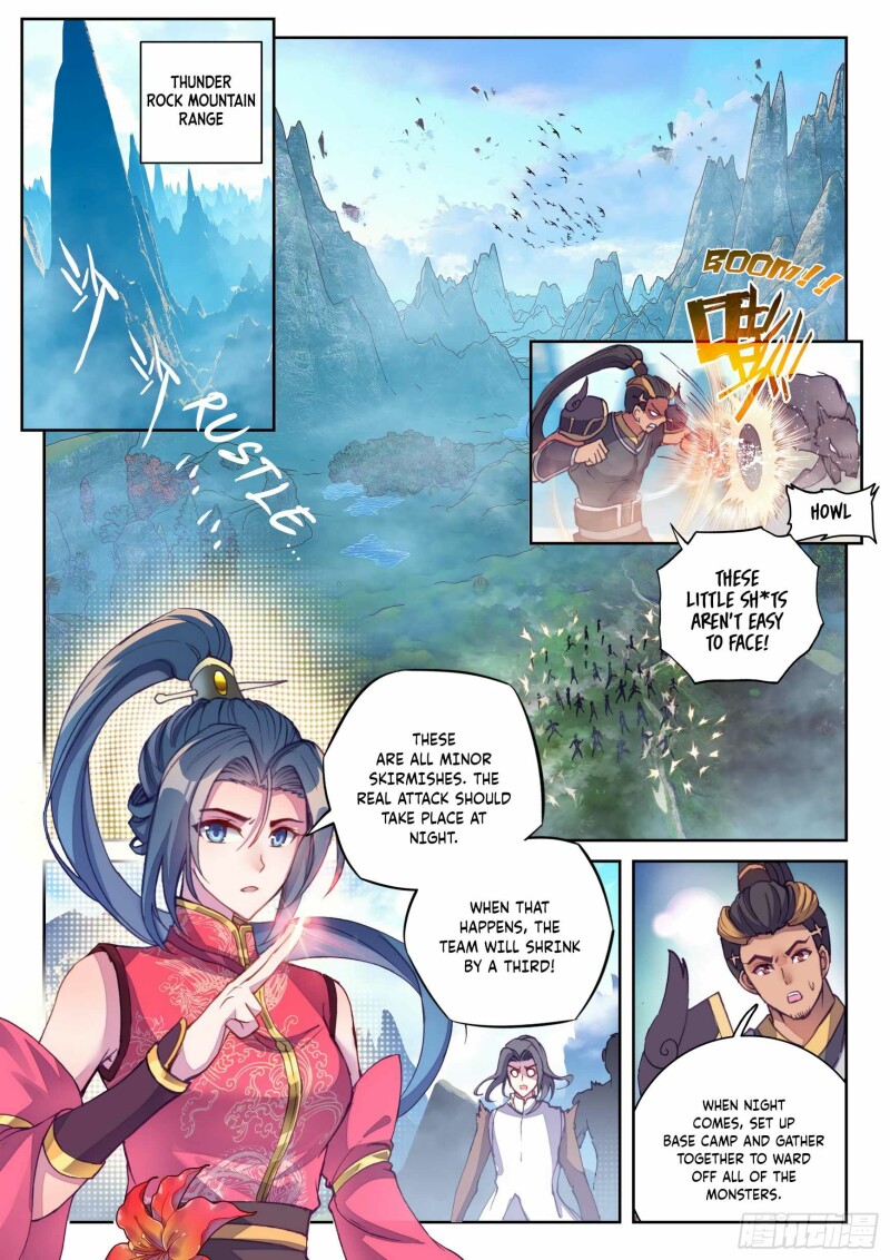 Page 12 of Chapter 130