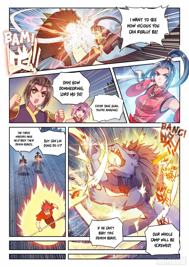 Page 7 of Chapter 131