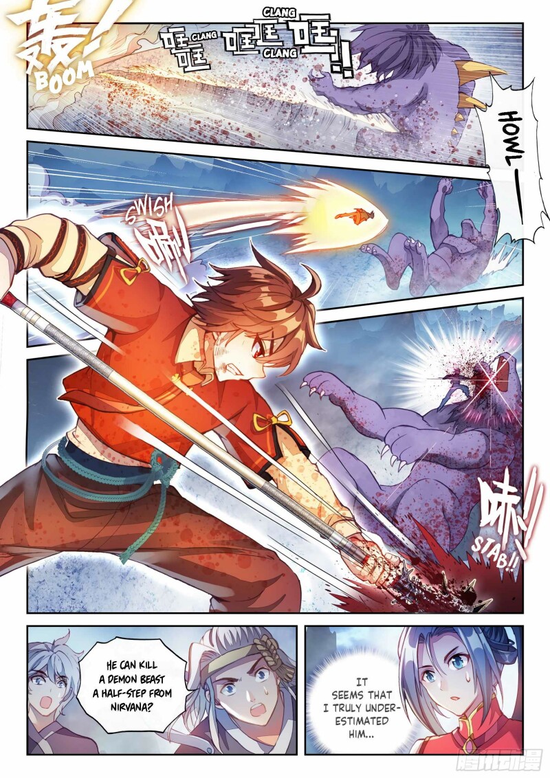 Page 9 of Chapter 131