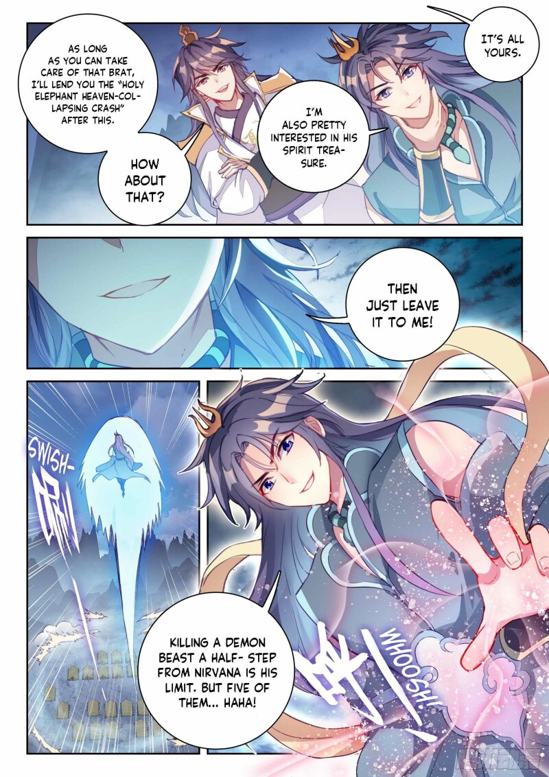 Page 12 of Chapter 131