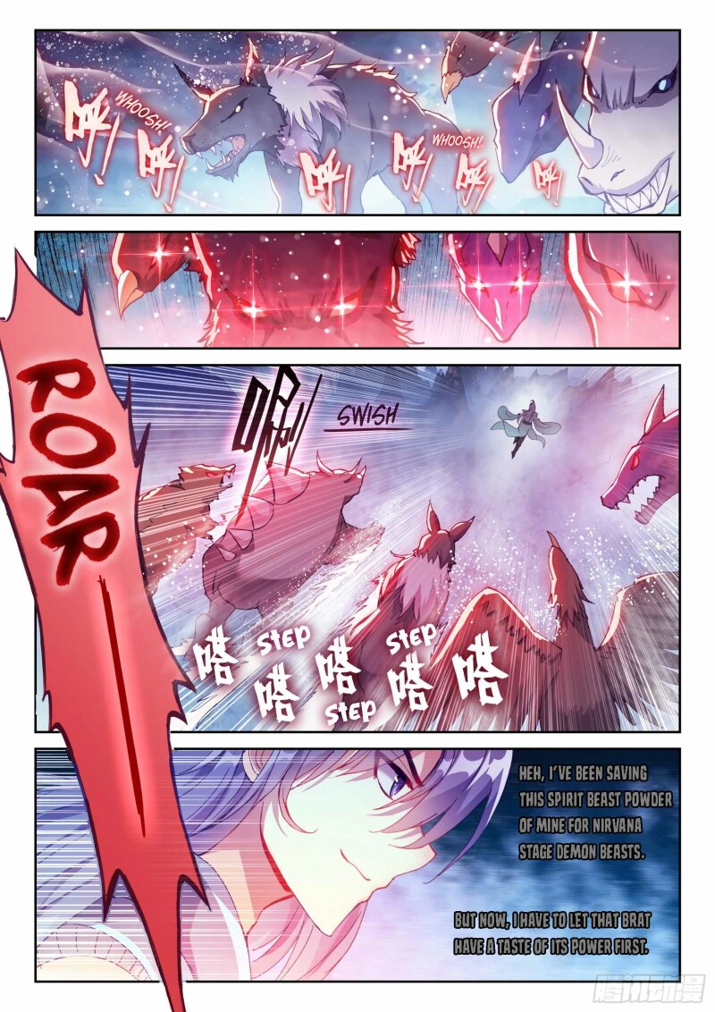 Page 13 of Chapter 131