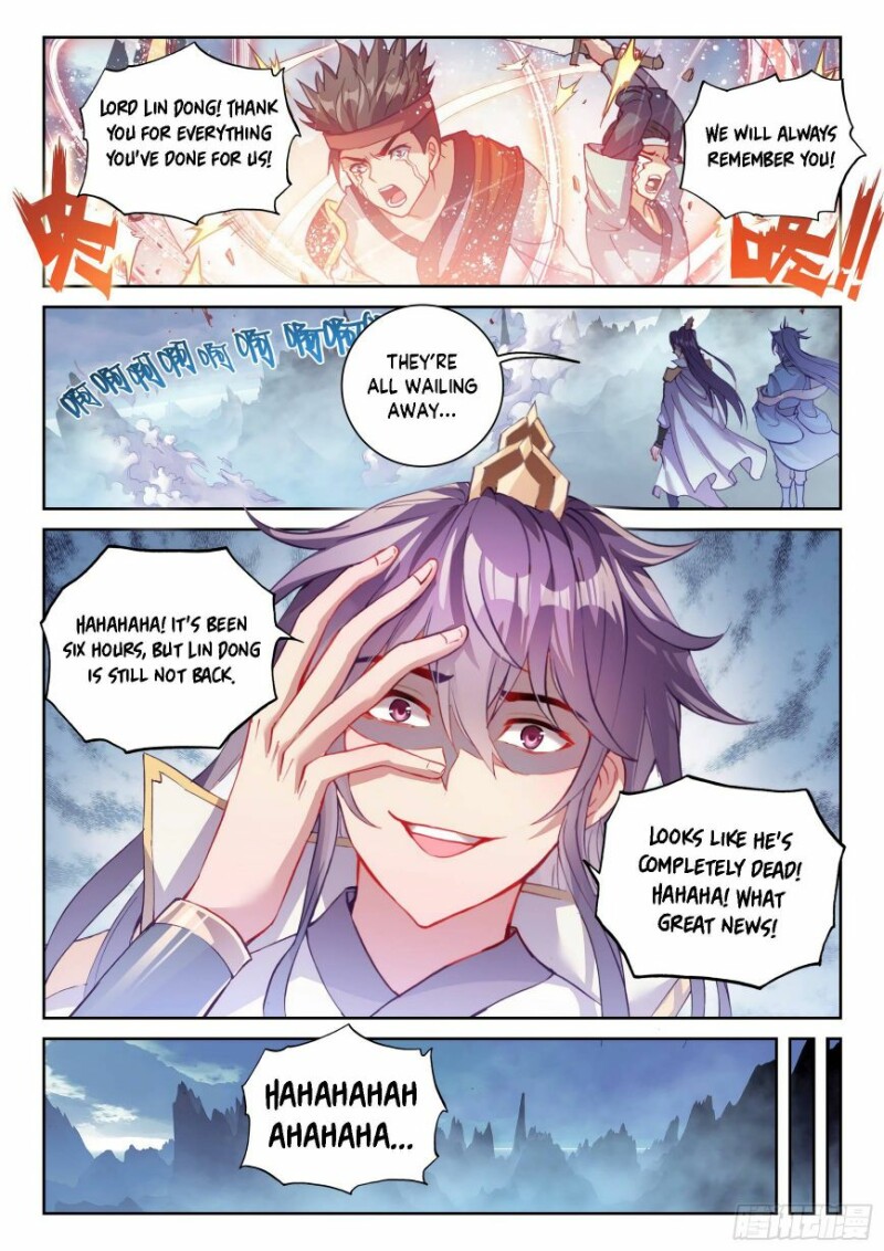 Page 5 of Chapter 132