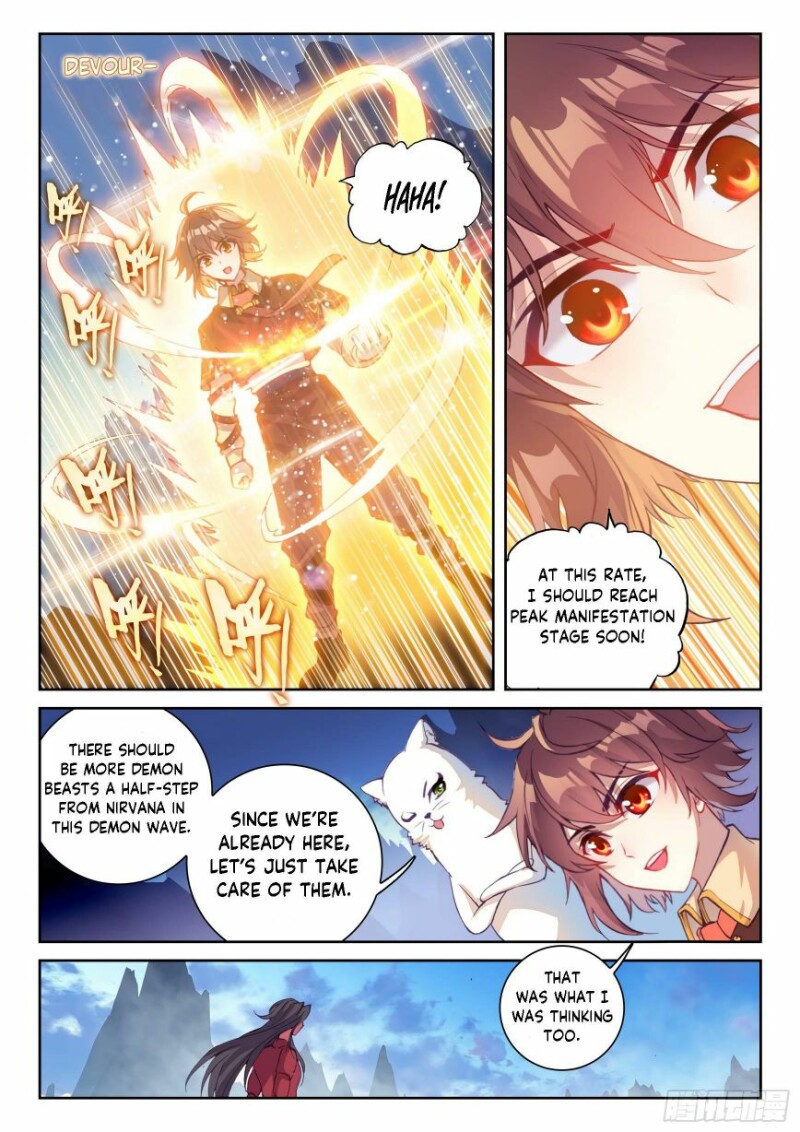 Page 6 of Chapter 132