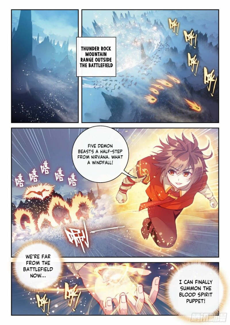 Page 8 of Chapter 132