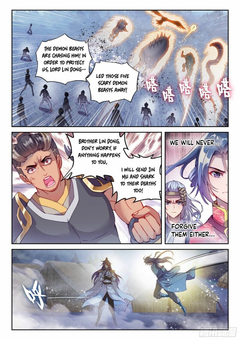 Page 12 of Chapter 132