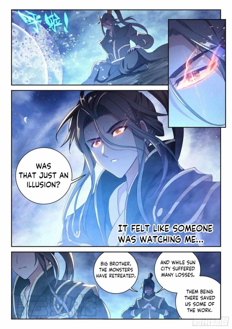 Page 2 of Chapter 133