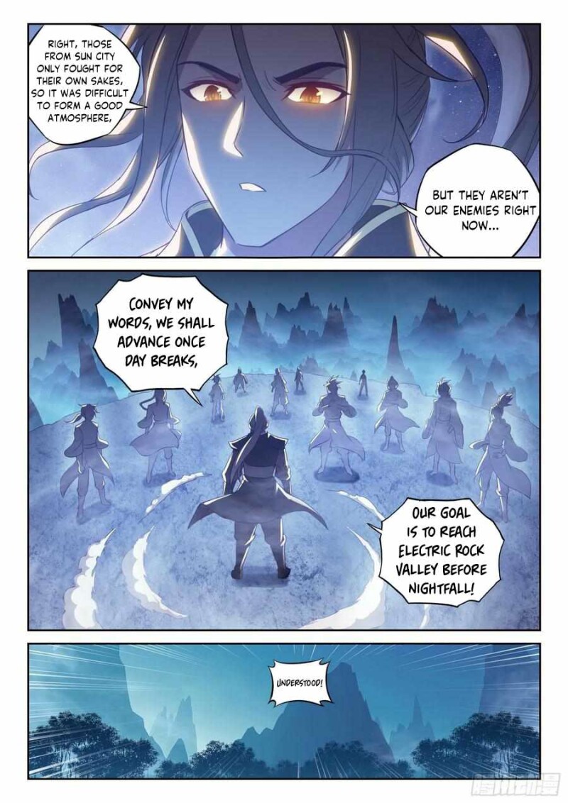 Page 3 of Chapter 133