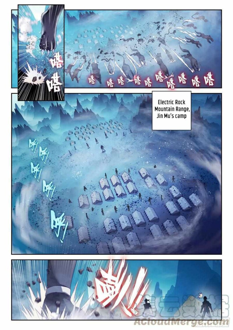 Page 4 of Chapter 133