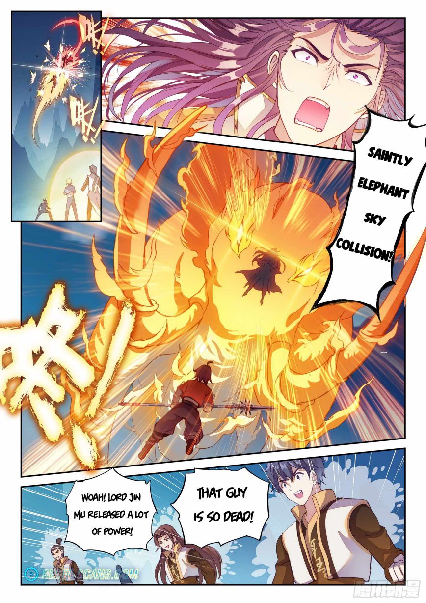Page 4 of Chapter 134