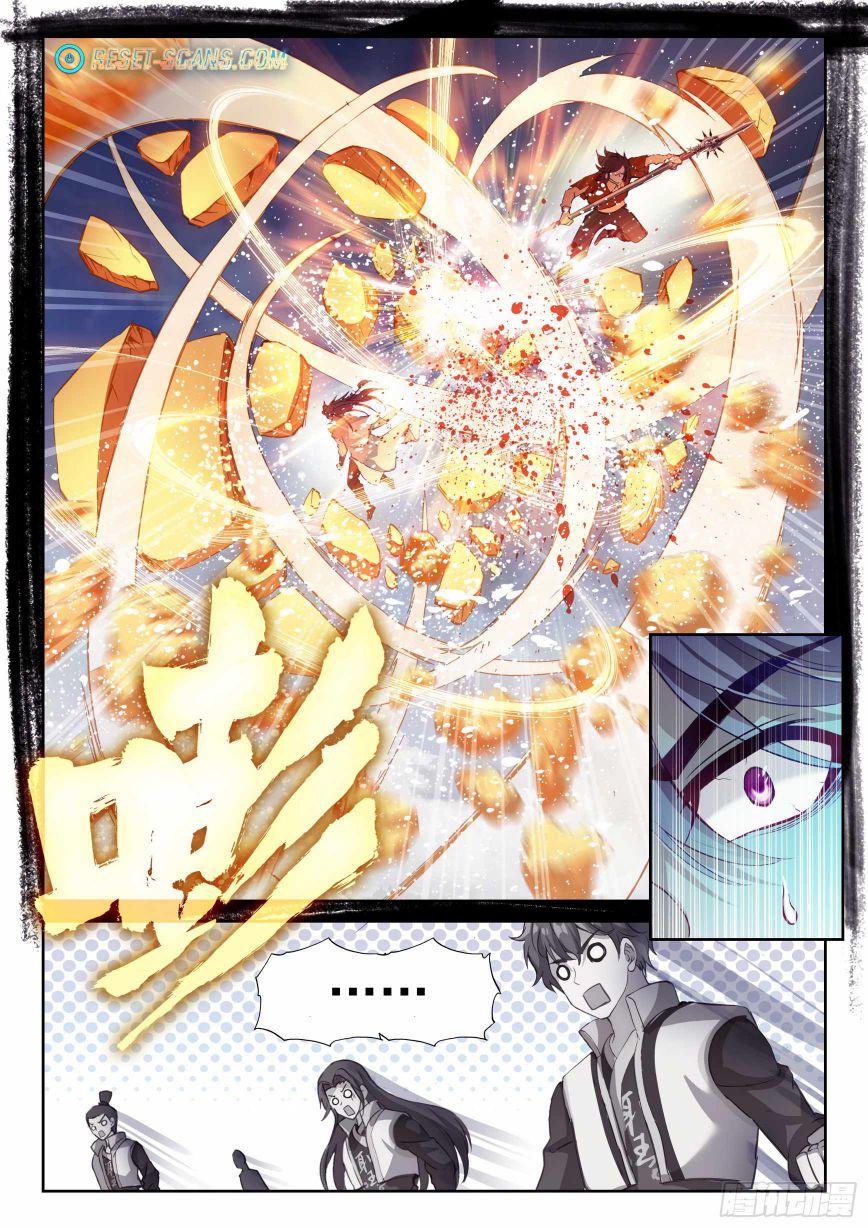 Page 6 of Chapter 134