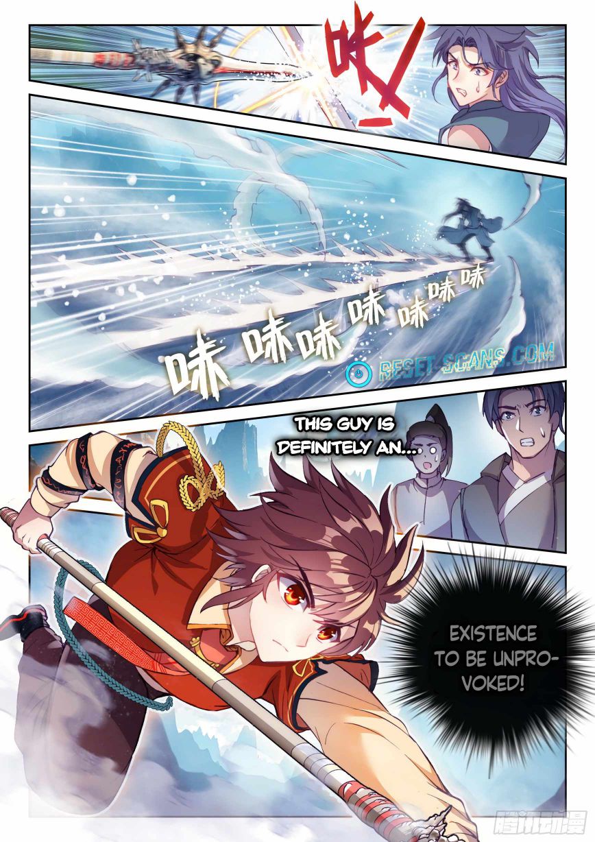 Page 14 of Chapter 134