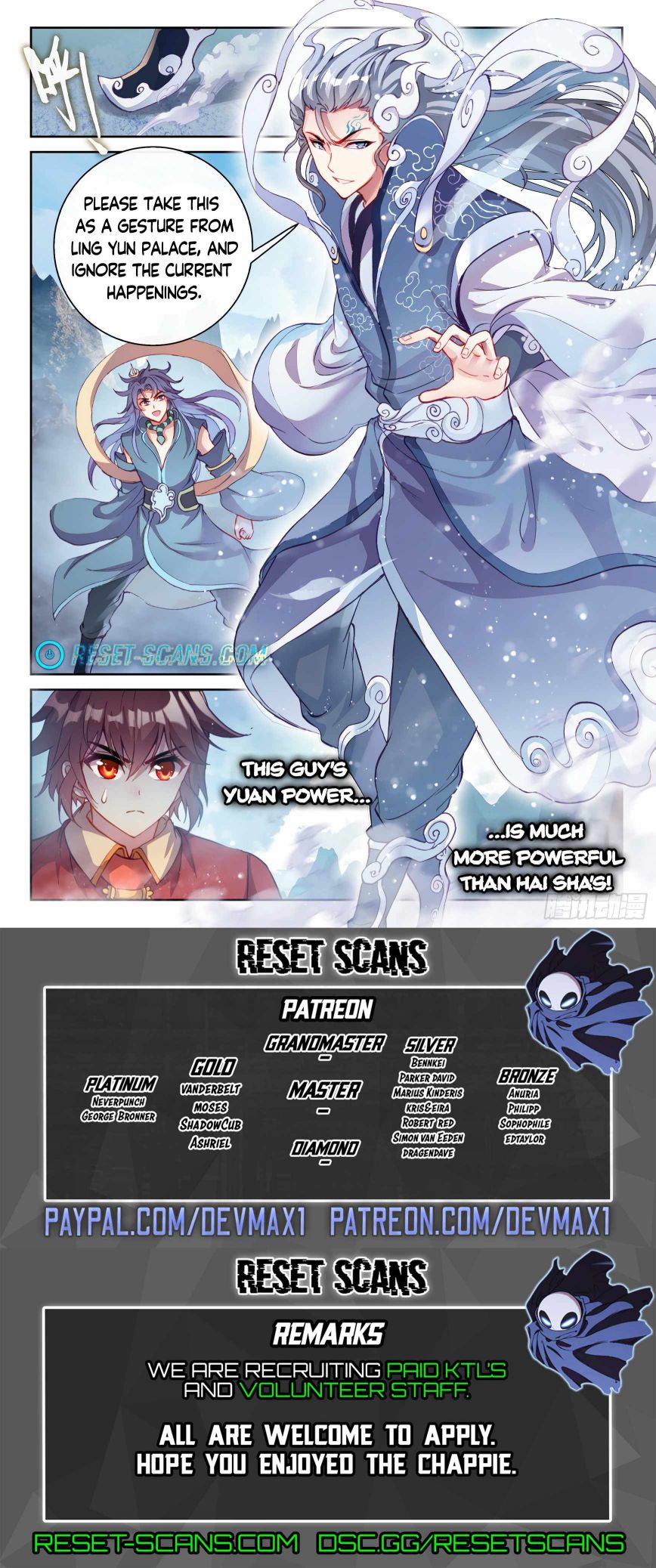 Page 16 of Chapter 134