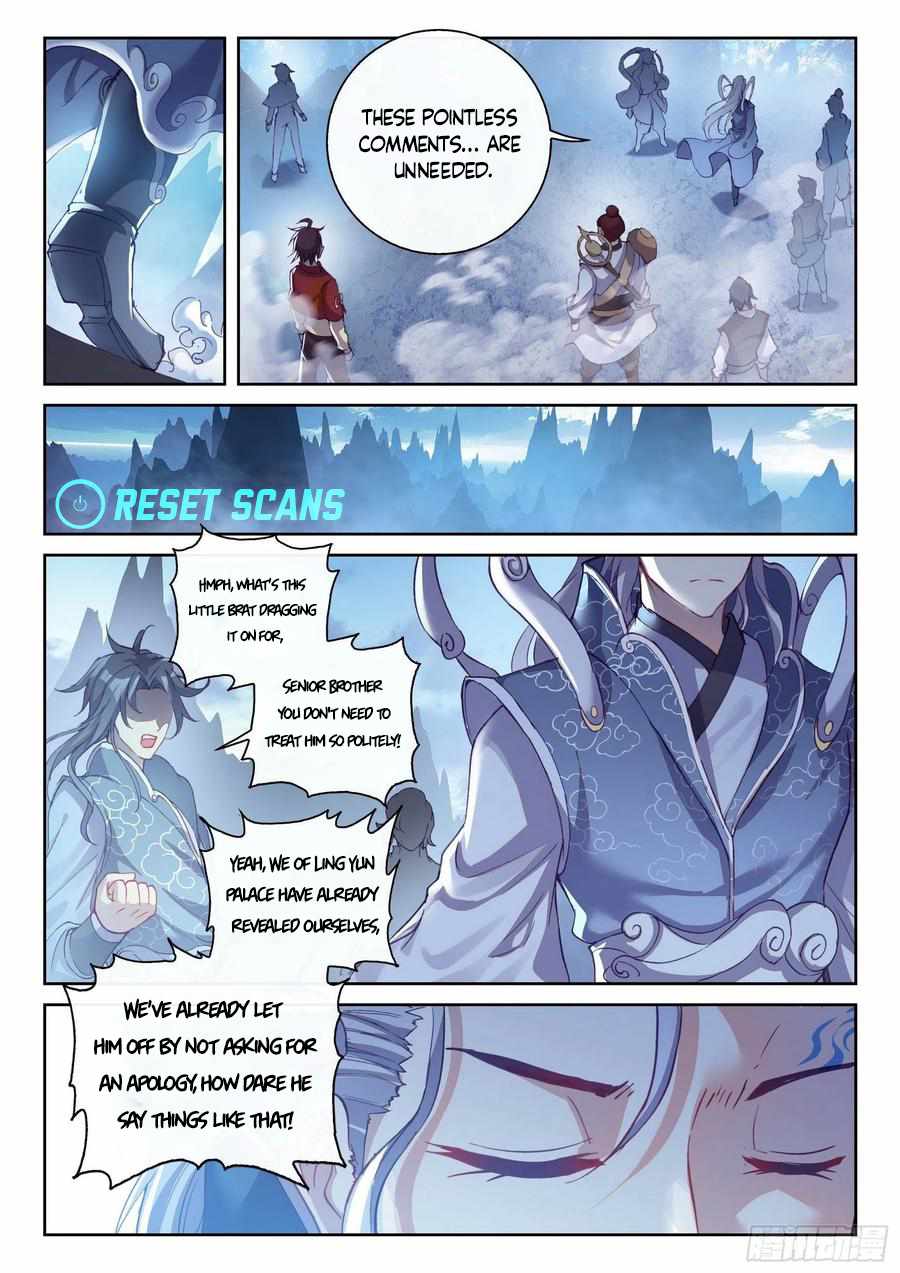 Page 7 of Chapter 135