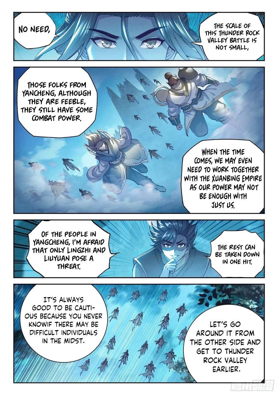 Page 3 of Chapter 136