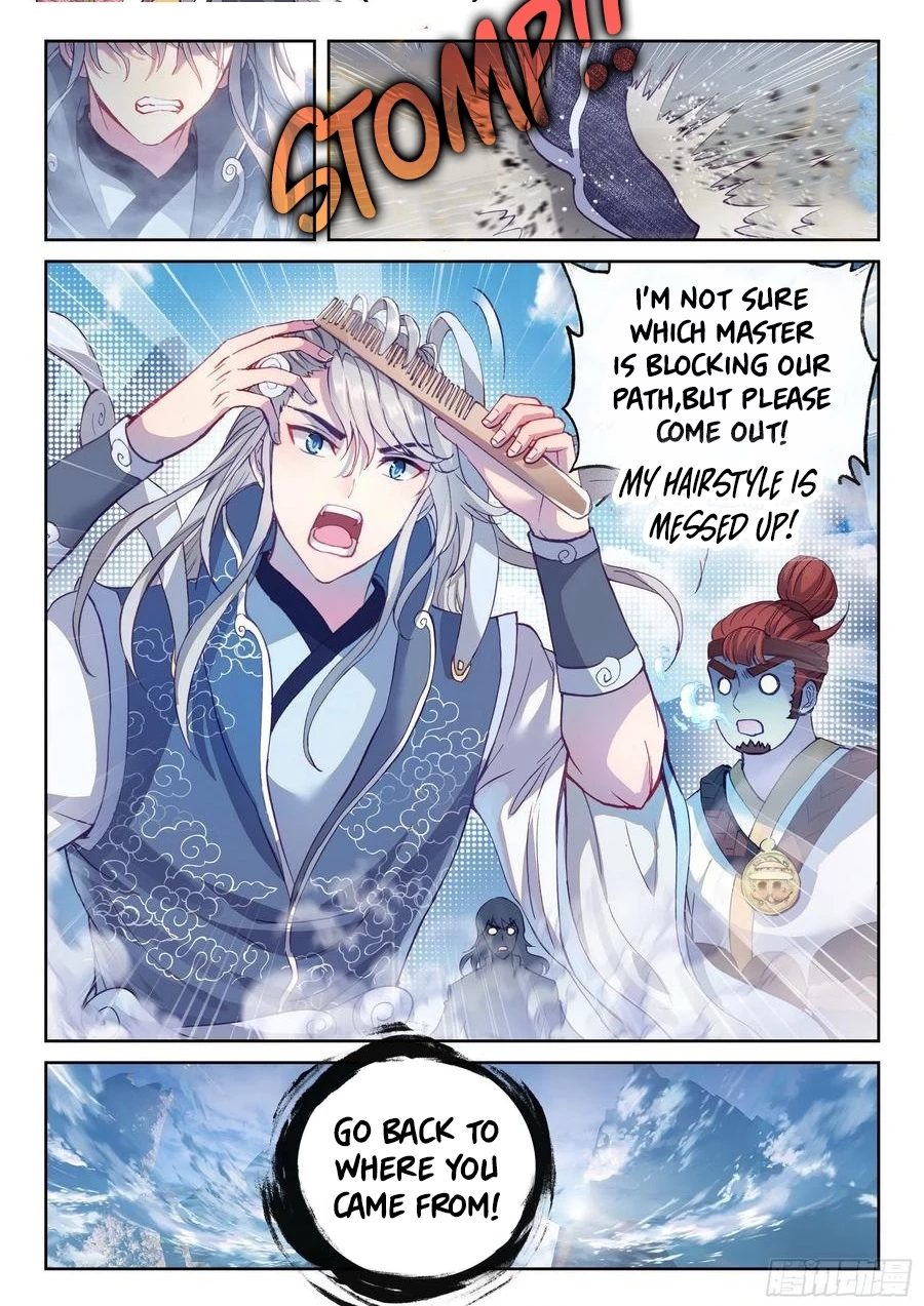 Page 7 of Chapter 136