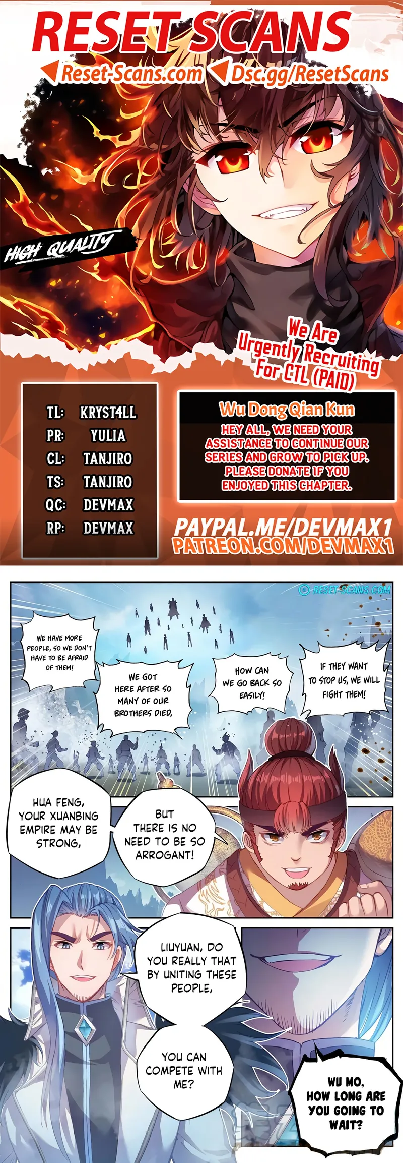 Page 1 of Chapter 137