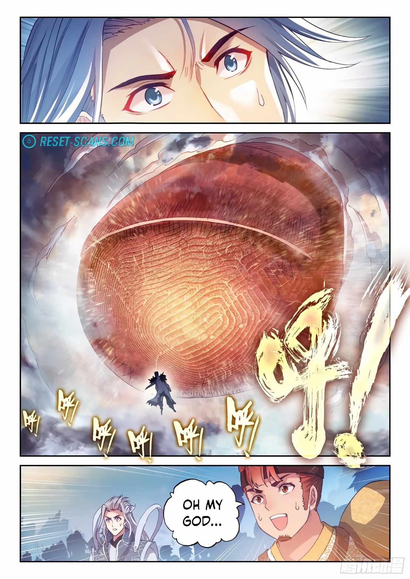 Page 13 of Chapter 138