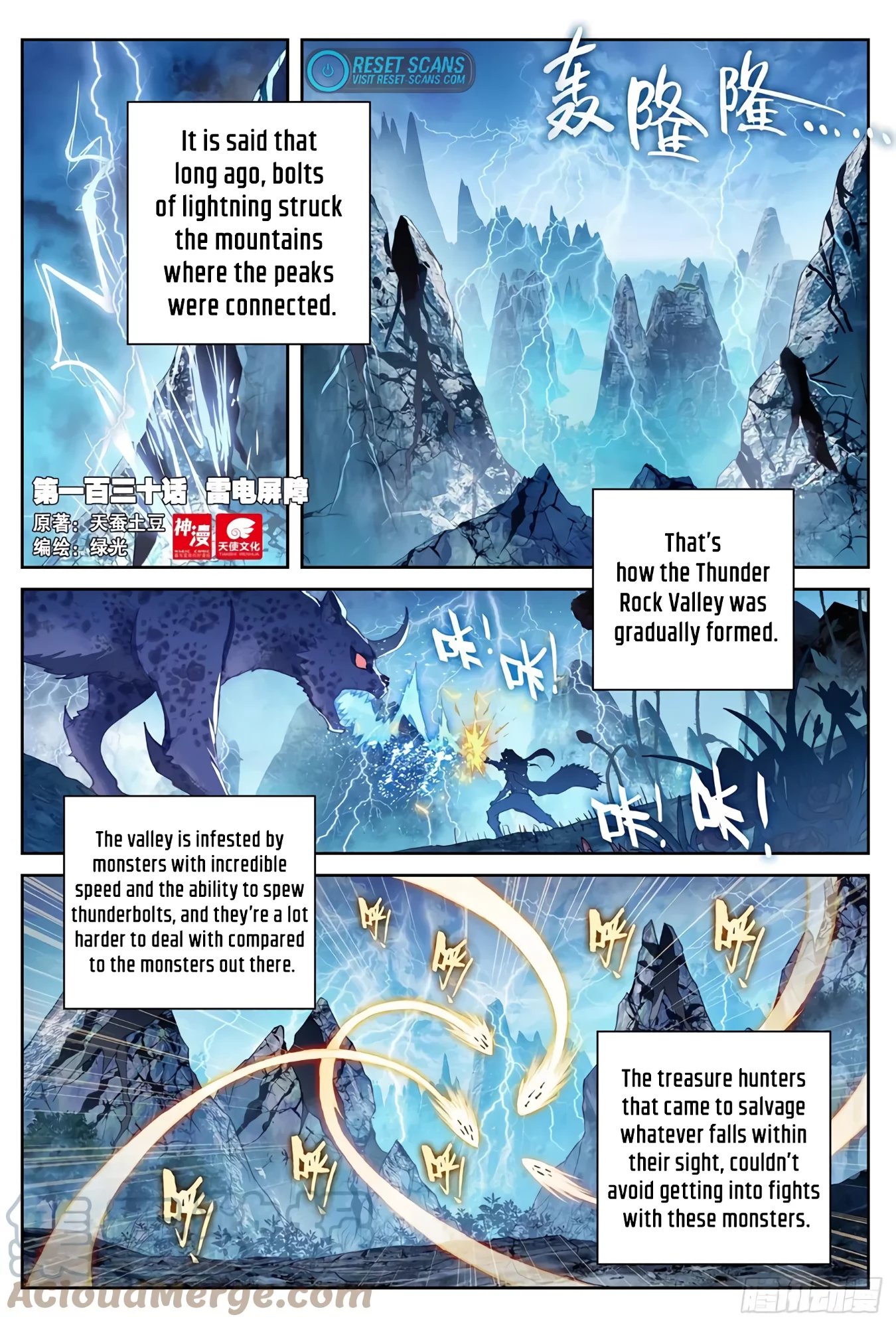 Page 2 of Chapter 140