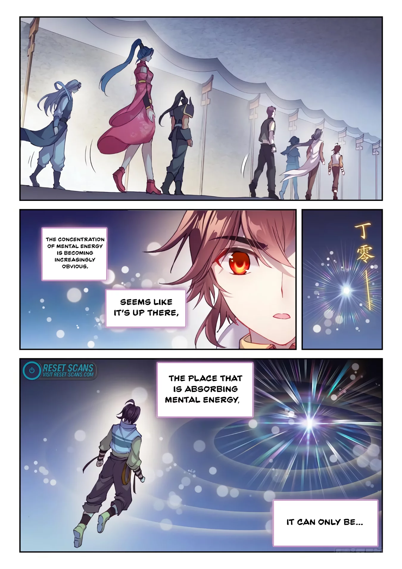 Page 11 of Chapter 140