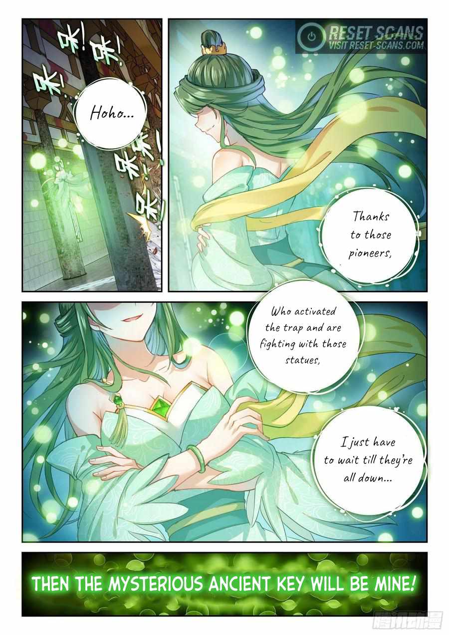 Page 2 of Chapter 145