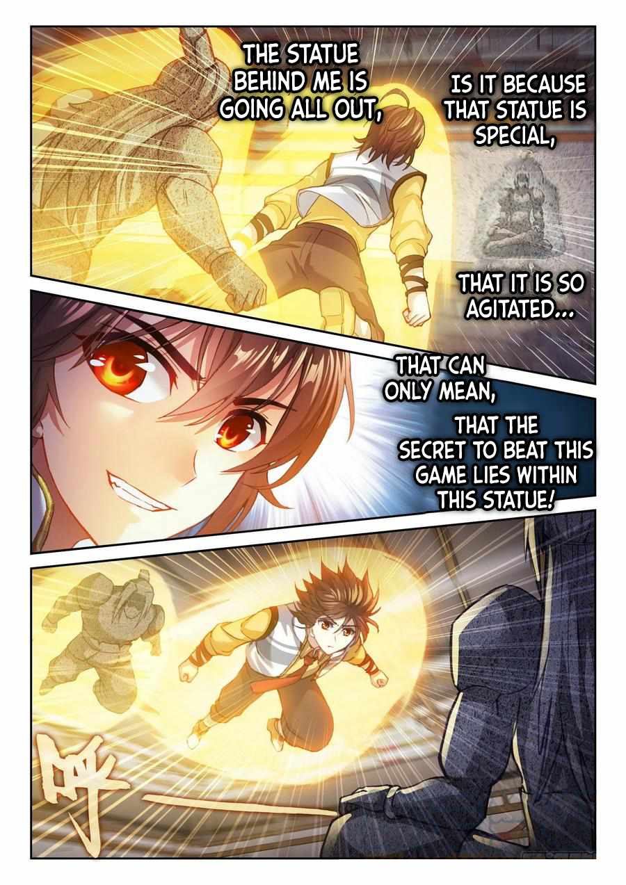 Page 7 of Chapter 145