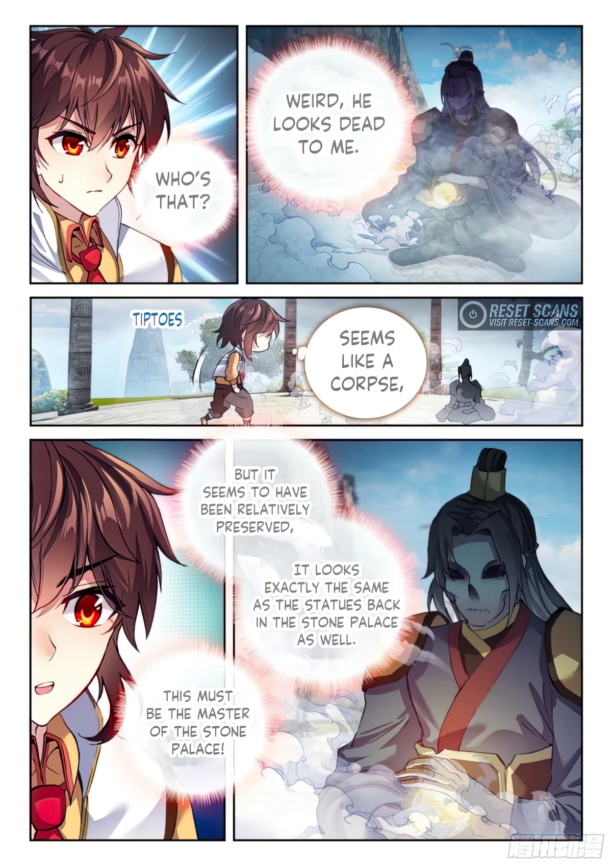 Page 3 of Chapter 146