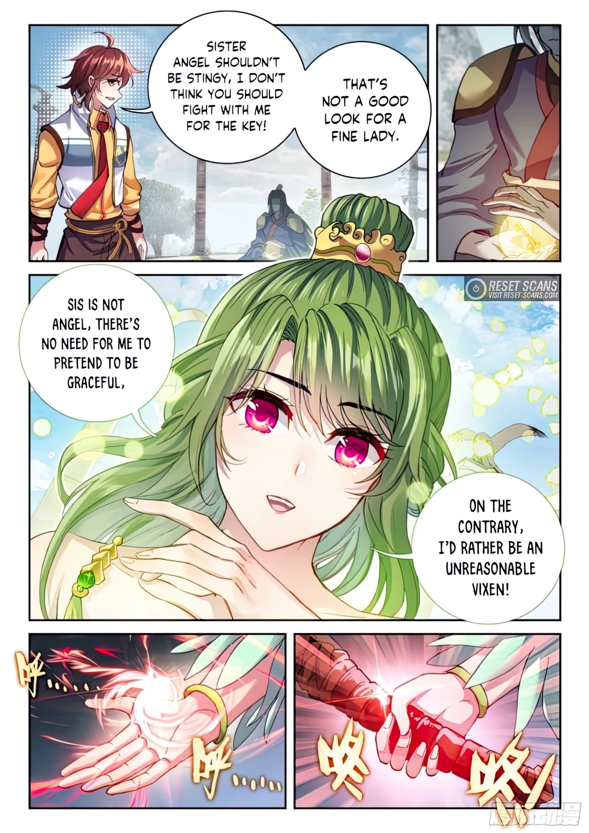 Page 8 of Chapter 146