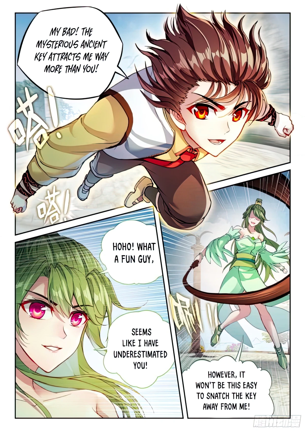 Page 14 of Chapter 146