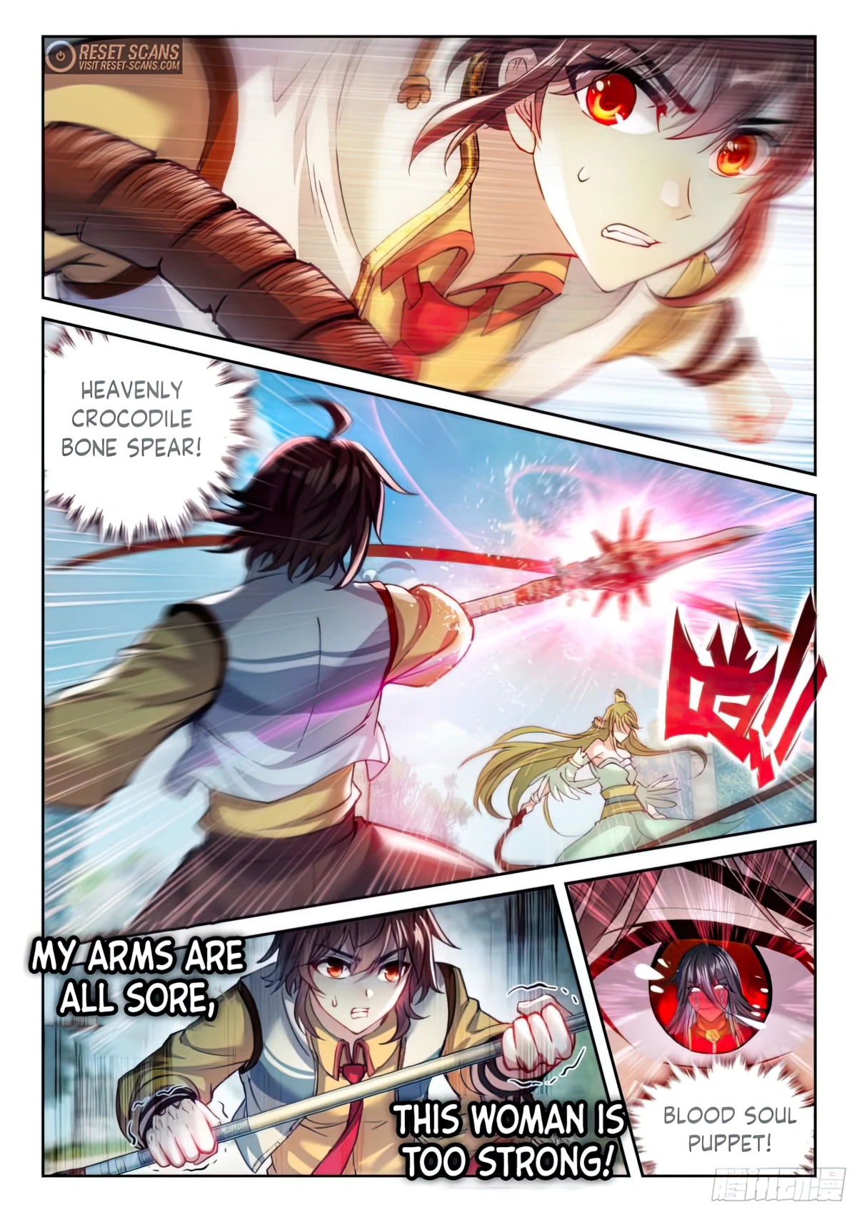 Page 15 of Chapter 146