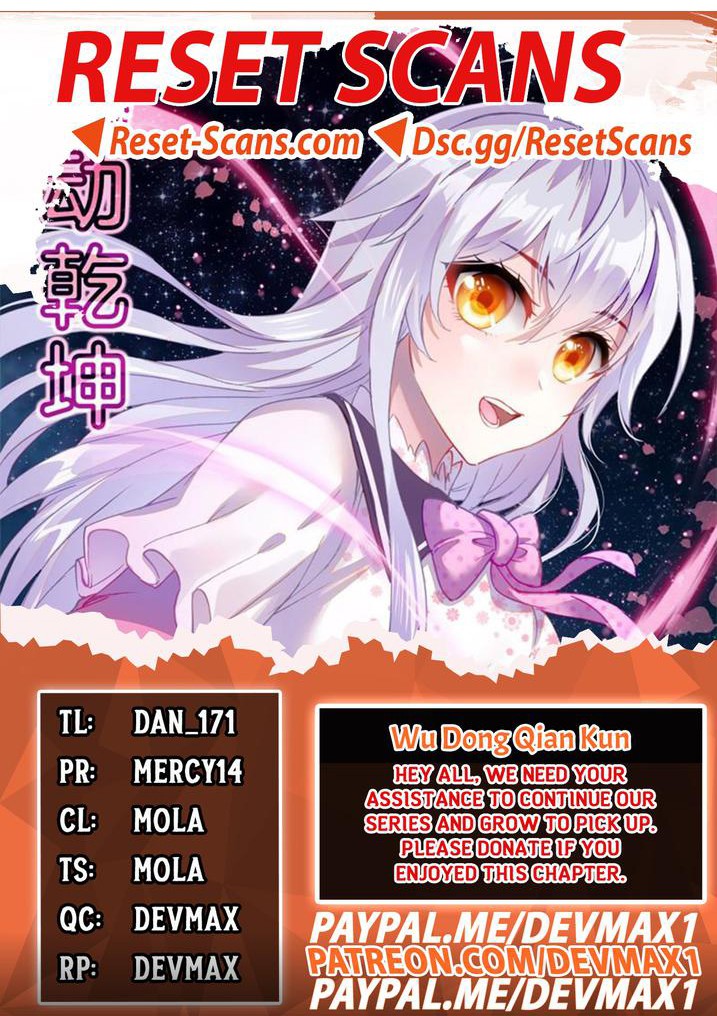 Page 1 of Chapter 147
