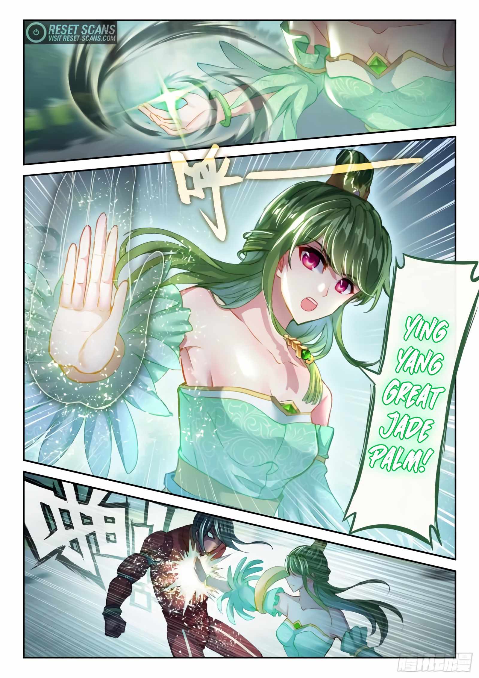 Page 9 of Chapter 147