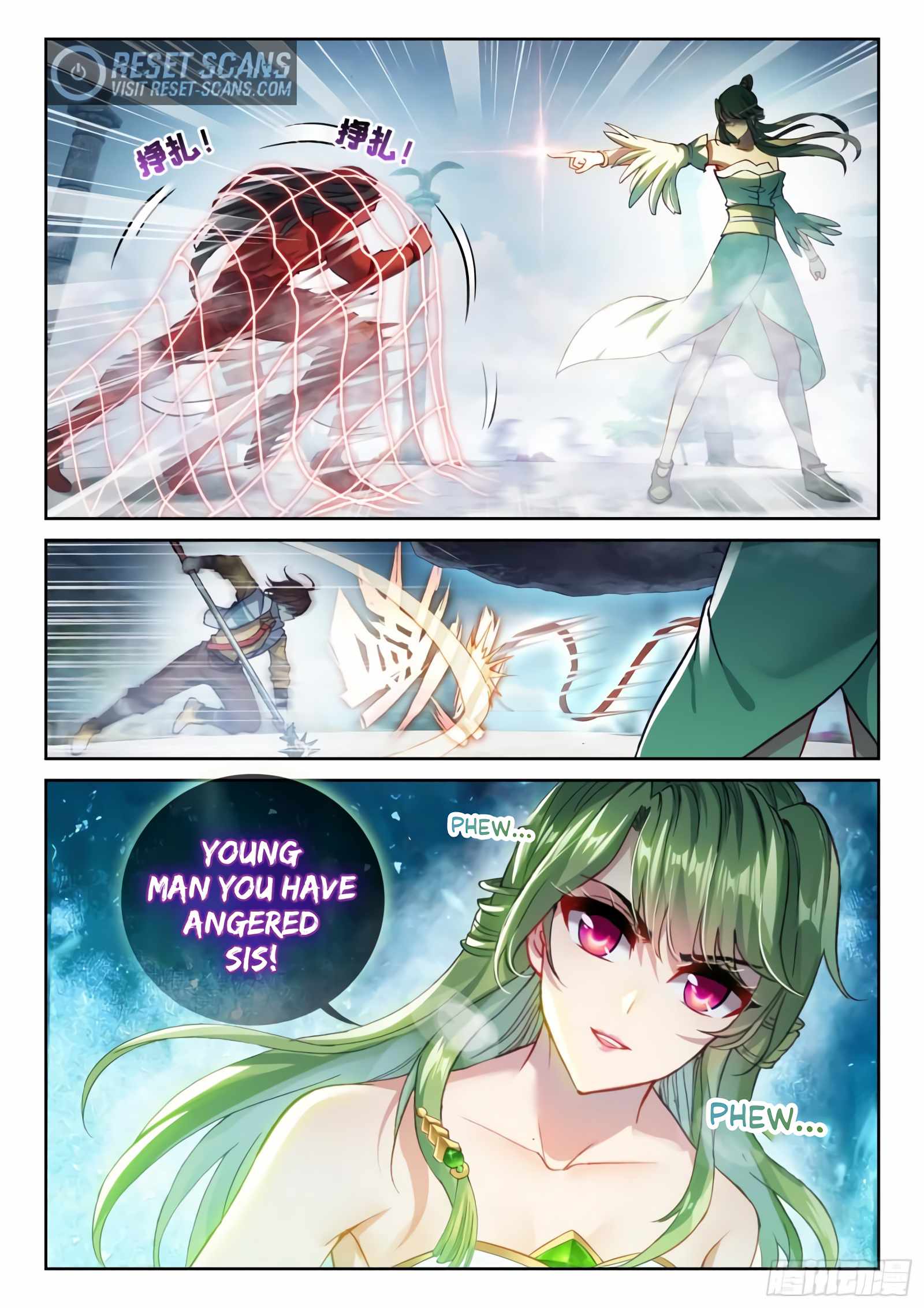 Page 13 of Chapter 147
