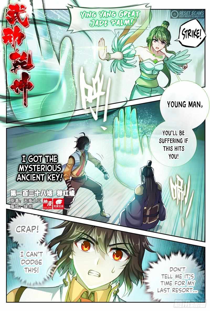 Page 2 of Chapter 148