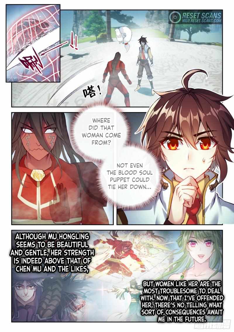 Page 10 of Chapter 148