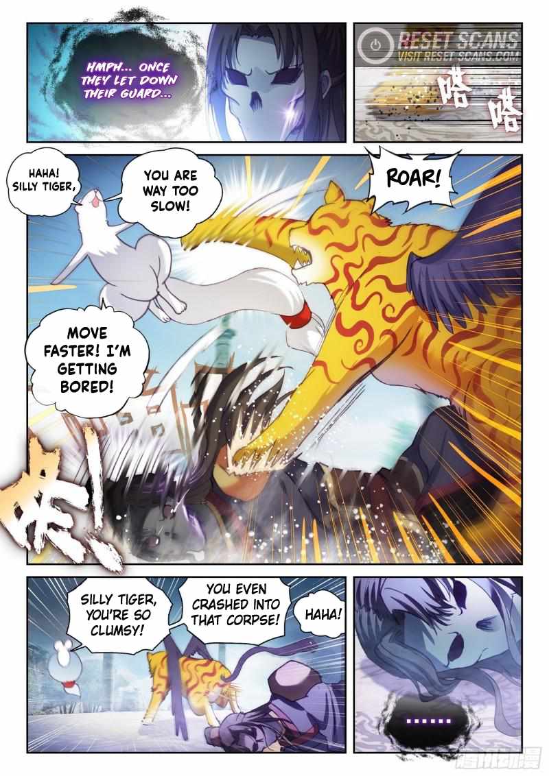 Page 17 of Chapter 148