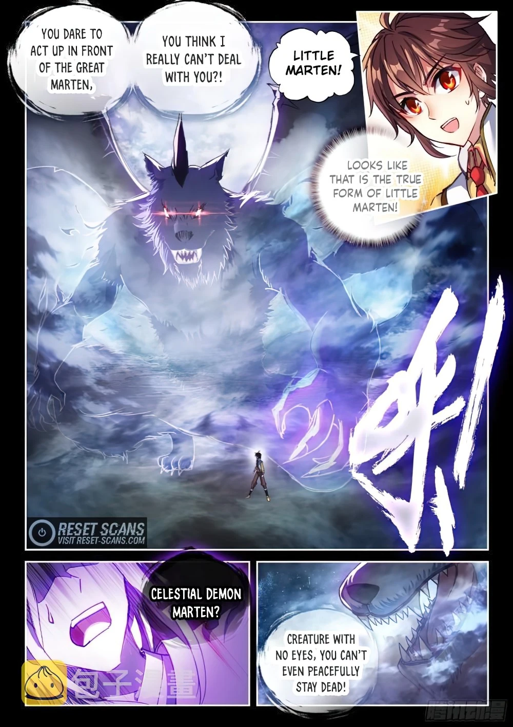 Page 7 of Chapter 149